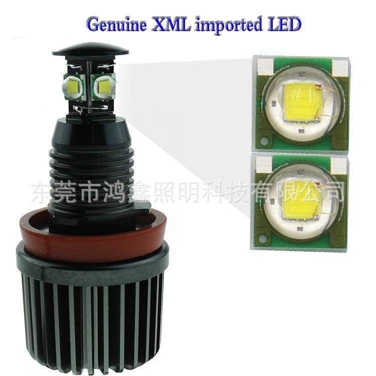 LED天使眼光圈灯E9240W80WH840W80Wbba1系3系5系7系X5X6Z4