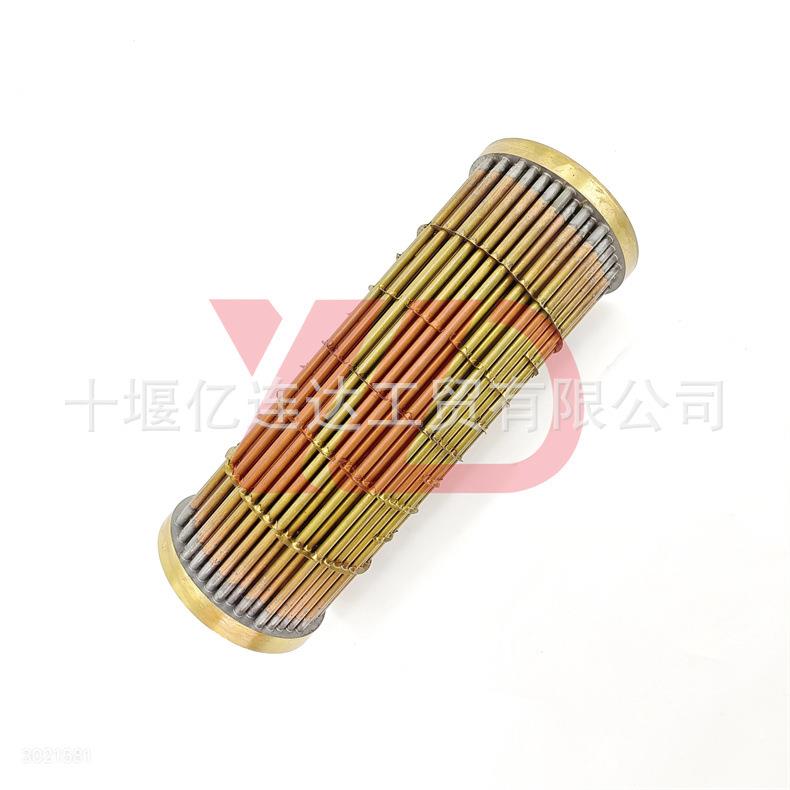 NT855机油冷却器芯208149船用发电机组机冷芯3021581