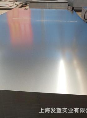 现货45号钢全冷板1.0*1250*250020#钢1300*200010#1.5*1000*2000