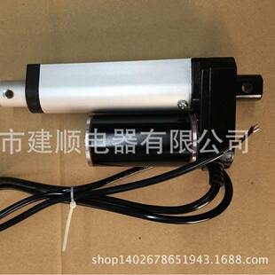 智能垃圾箱百叶窗小型直流推动器行程100mm推杆电机线性执行器