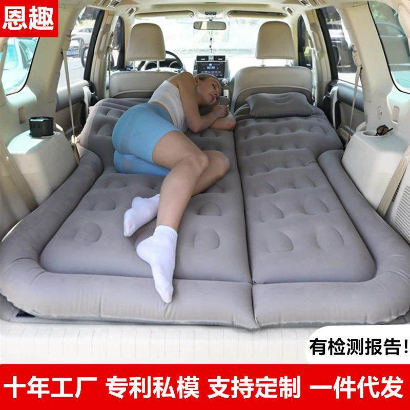 汽车床垫专用SUV后排后备箱睡垫单双人折叠车载旅行床充气通用,鲜花速递/花卉仿真/绿植园艺,割草机/草坪机,淘宝优惠券,粉丝福利购,淘宝优惠卷