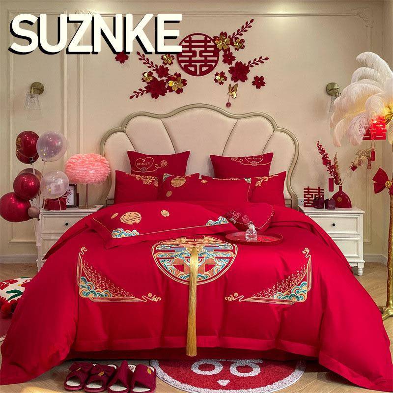 舒尊客||吾家有喜结婚四件套大红色床单纯棉喜被龙凤刺绣全棉床品