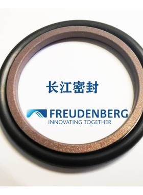 MERKEL组合油封OMS-MR16-23.318-22.9-218-25.363-78.1-5.9-6