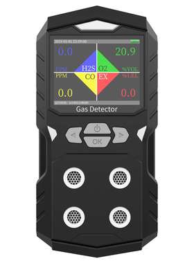 PLT850彩屏语音四合一有毒有害气体检测报警仪