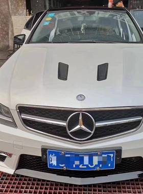 适用奔驰C级w204改装c63AMG大包围机盖叶子板中网排气保险杠