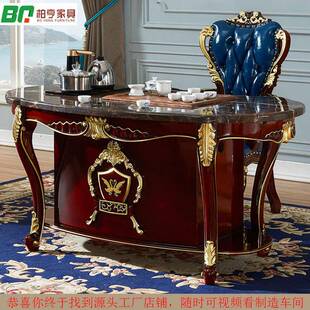 欧式大理石喝茶桌椅组合办公室功夫泡茶水台实木红檀色阳台茶桌
