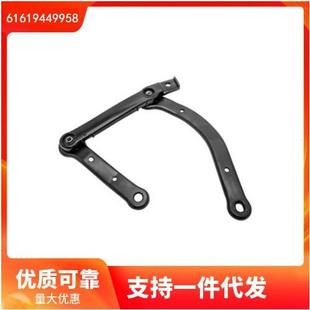 61617185366适用于宝马5系E60雨刮摆臂