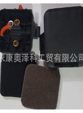 空滤器空滤罩适用于斯蒂尔STIHLBG/FC75FR85TFR85FS75FS80FS85