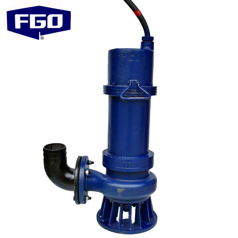 FGO铸铁防爆潜污泵带切割380V潜水泵