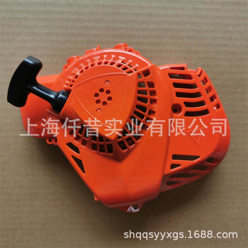 适配ECHO爱可HC-2020汽油双刃修剪机绿篱机启动器手拉盘