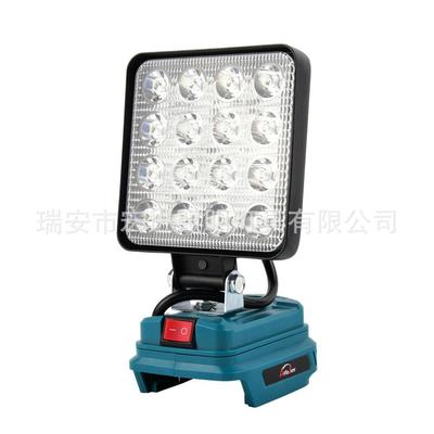 48w4inch牧田Makita18V锂电高亮度LED户外露营施工便携无线灯