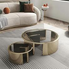 轻奢茶几客厅家用创意现代简约桌子小户型设计师钢化玻璃组合家具