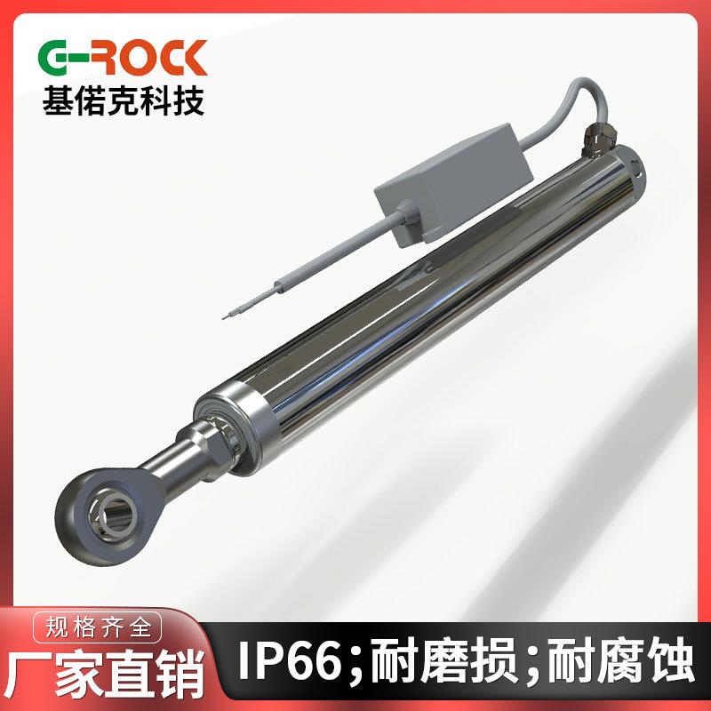 直线笔式电动推杆车门备用锁用电动伸缩推杆