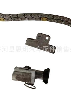 凸轮轴链条套件24321-23780适用于Hyunda起亚Kia2.0L