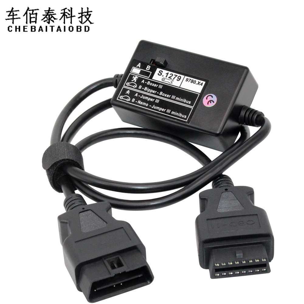 S.1279 S1279 Module PP2000 Lexia3适用诊断仪标致雪铁龙汽车
