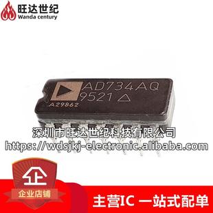 原装AD734AQAD734AQZAD734封装CDIP-14陶瓷模拟乘法器芯片