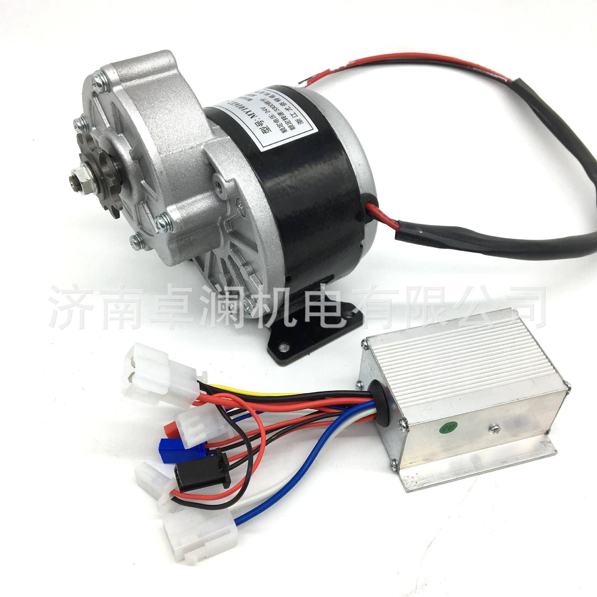 250W24V电机控制器尤奈特直流减速有刷电机MY1016Z2带控制器