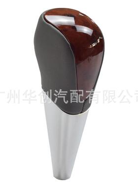 适用于丰田凯美瑞2007-2013自动挡换档旋钮变速杆排挡头汽车配件