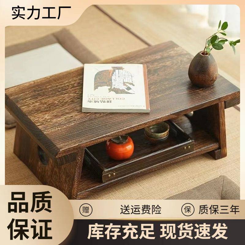 实木榻榻米小桌子茶台日式炕几桌子飘窗茶几家用茶桌折叠桌小炕桌