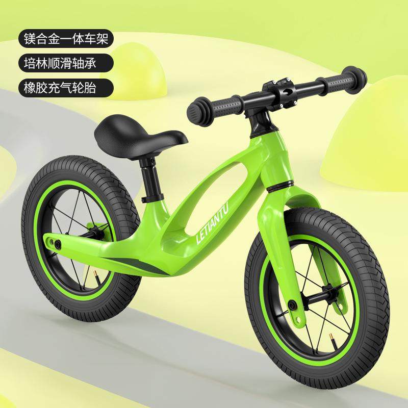 儿童平衡车无脚踏2-7岁12寸宝宝儿童滑步自行车平衡车溜溜学步车,鲜花速递/花卉仿真/绿植园艺,割草机/草坪机,淘宝优惠券,粉丝福利购,淘宝优惠卷