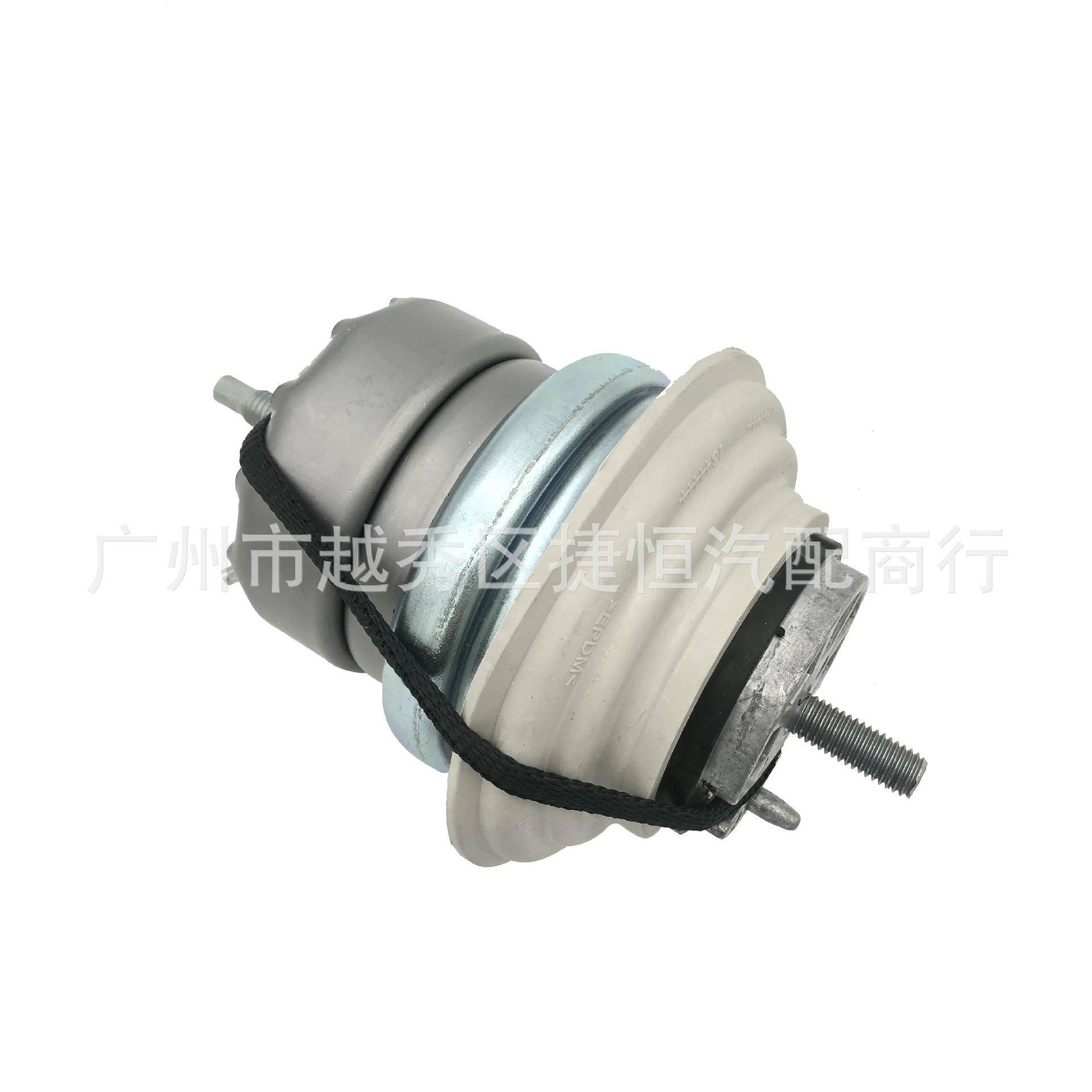 C2Z13435C2D6341C2Z10603发动机机脚胶适用于捷豹XF柴油版09-15