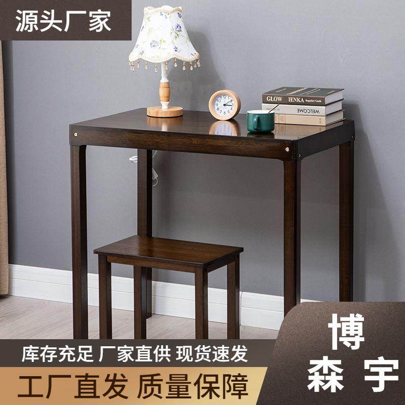 简约电脑桌台式家用现代学生楠竹小桌子实木长方形学习桌写字书桌