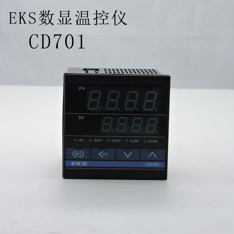 EKS数显智能温控调节仪表温控器CD701FK02-M*AN0-400度K型220V