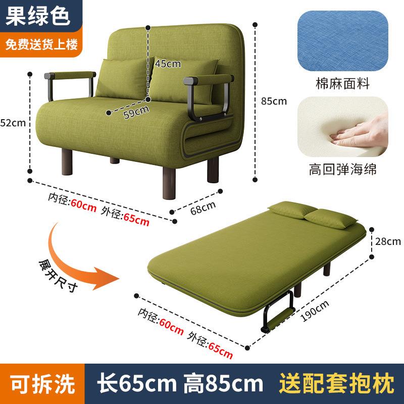 新品可折叠沙发床两用阳台客厅小户型多功能懒人椅双人推拉伸缩可