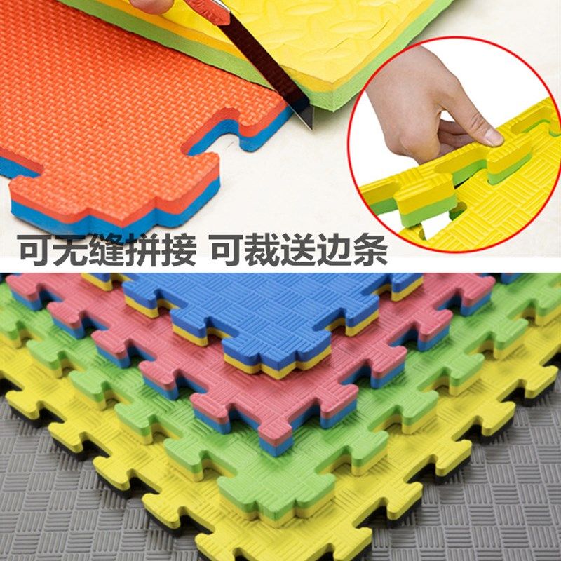 跆拳道场馆地垫楼层减震隔音泡沫加厚家用健身儿童爬行1米*1米垫