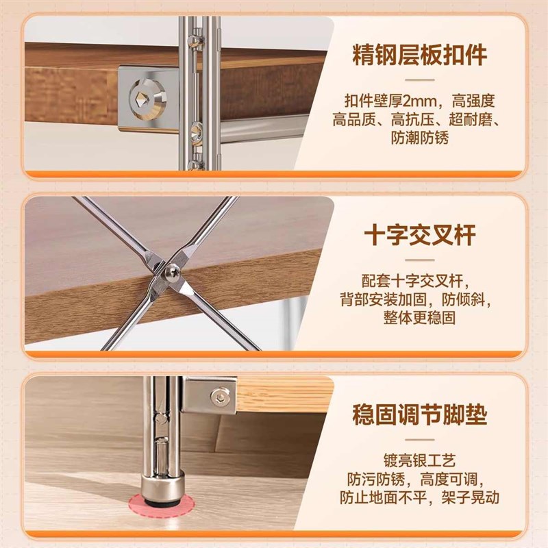 白色日式置物架落地客厅阳台多层中古收纳架厨房微波炉烤箱储物架