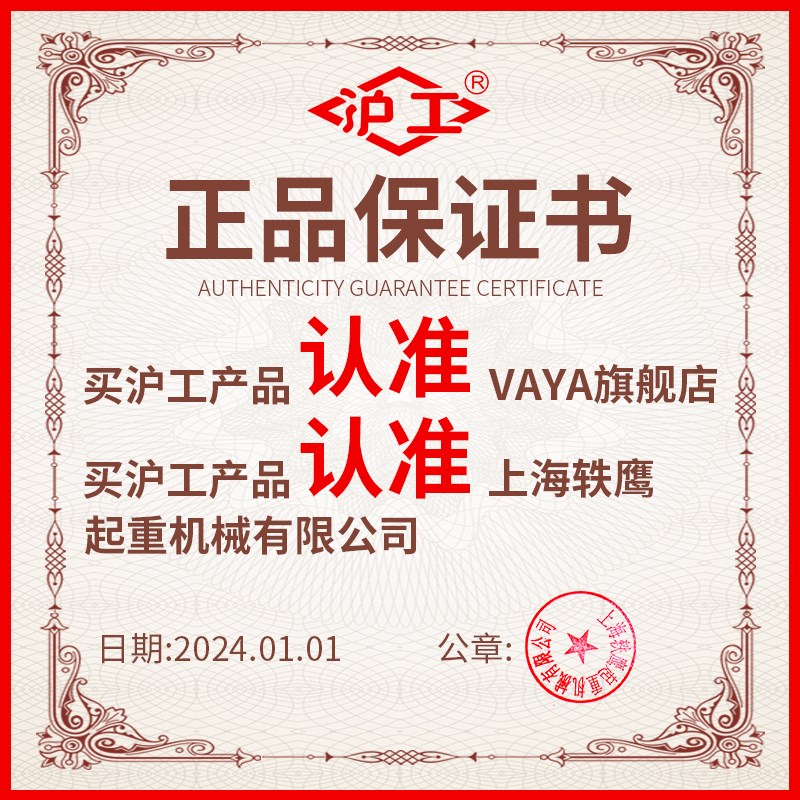 沪工乌龟车手动平板手推车便携式可折叠家用搬运车快递装卸周转车