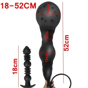 Anal Plug Expandable Super Butt Inflated Big Prost Huge