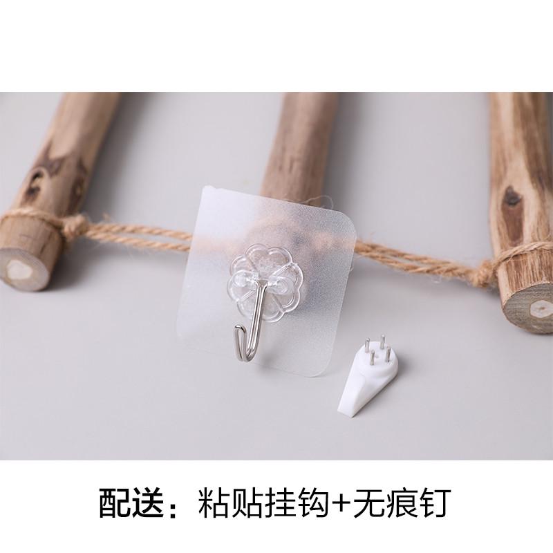 创意墙面装饰木梯子北欧麻绳树枝拍照道具幼儿园民宿墙壁挂件挂饰