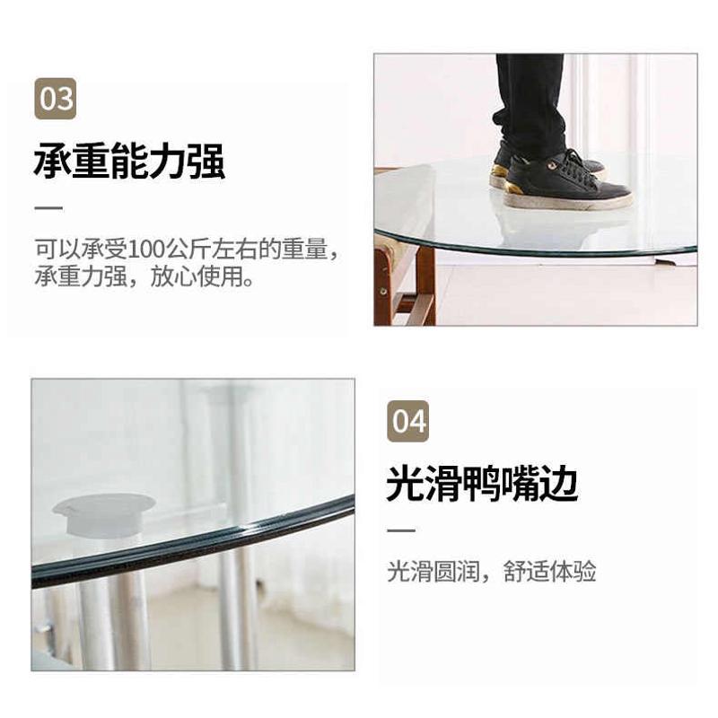 圆形钢化玻璃桌面定制圆形餐桌玻璃台面小茶几酒店家用玻璃圆桌面