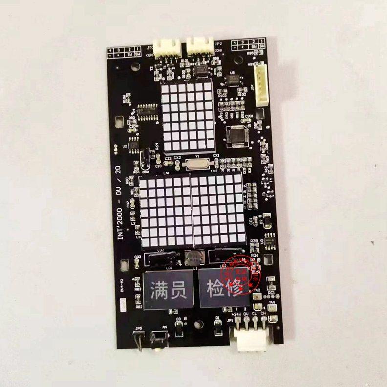 快速IN显示 -2000四川 V板X2000tl电梯1全新DV DV-扩展/ 20E'inT/