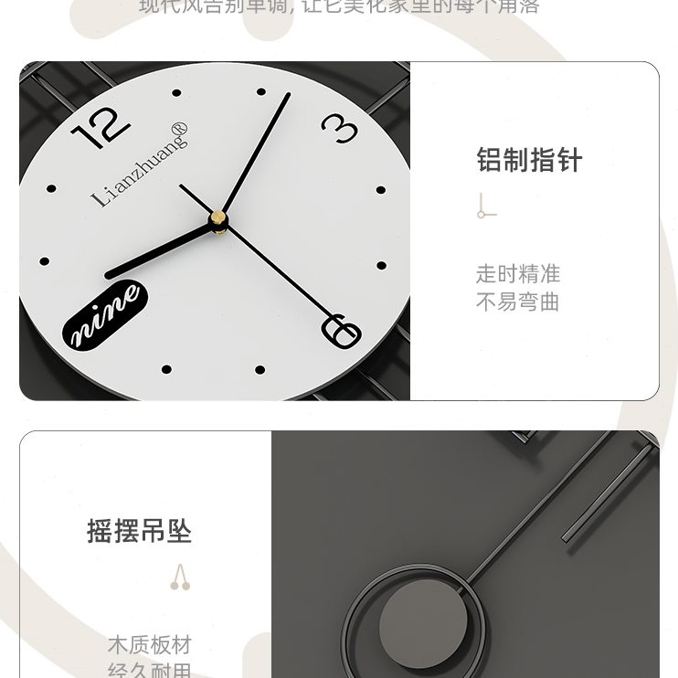 新款挂墙创意时钟2024风网红高端钟表挂钟客厅现代简约摆轻奢奶油