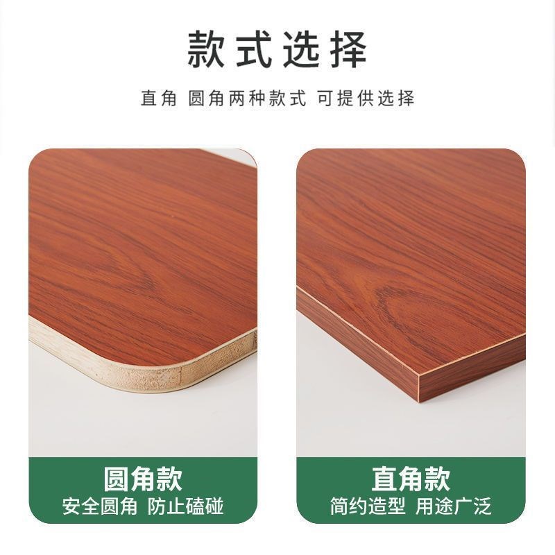 免漆板生态板E0级马六甲板材防水防潮整张实木衣柜分层隔板层定制