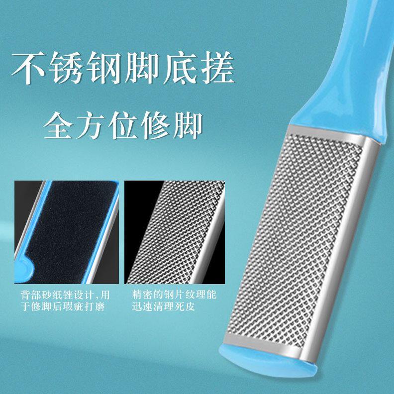 部女茧老足脚后跟去死皮家用脚底刮搓脚板皮磨脚神器挫磨脚石修脚