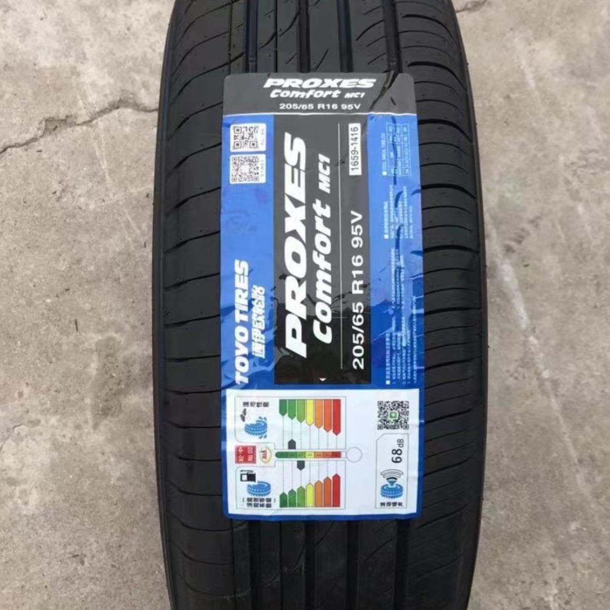 //225MC23 R5/1654020245/5R1719全新55轮胎50静音211R/ 18东洋//