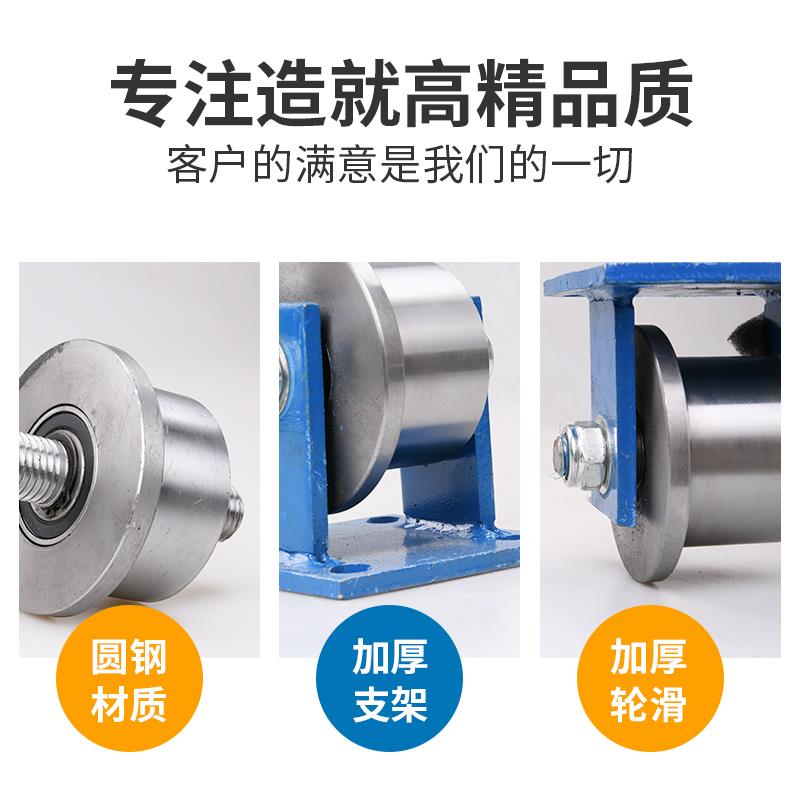 槽钢轨道轮/货梯升降机滑轮/地铁矿山火车槽轮/单边平移铁门槽轮
