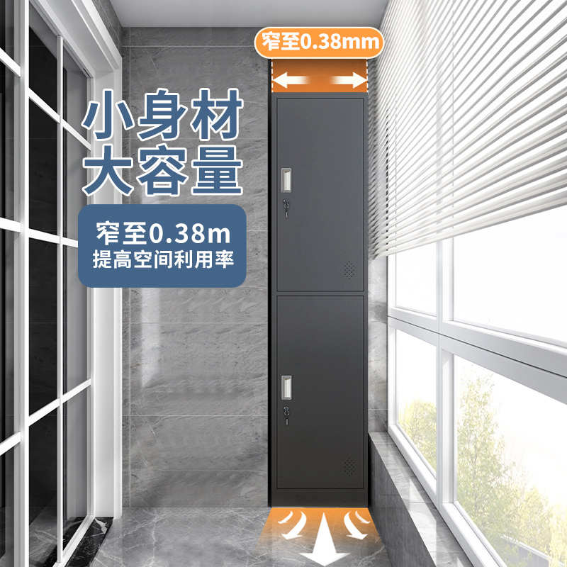 单门更衣柜员工储物柜商用工作换衣柜收纳柜家用铁皮小衣柜办公室