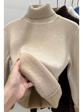 加绒加厚一体绒毛衣女厚防水貂绒保暖上衣高领打底衫女秋冬内搭潮