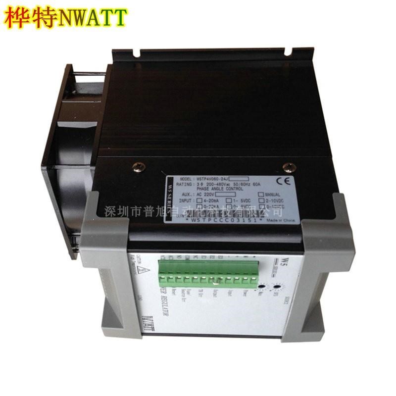 W5TP4V060-24J全新原装桦特NWATT三相60ASCR电力调整器固态继电器