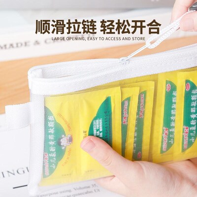 药品收纳袋旅行分装便携家用医药包分装药片整理医药箱药物收纳盒