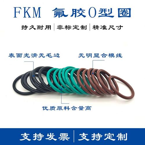 /氟//外径2019/022023径195/胶5/线210010O型圈245240/2105/23/