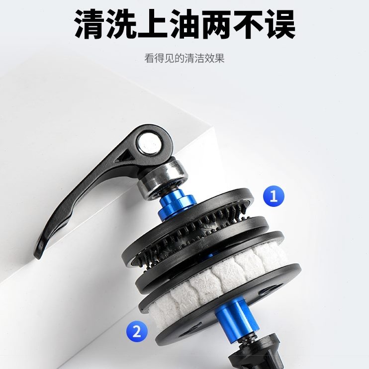 Li公路自行车工具油洗洗器链条山地链一体o清洗保养o养护Li上链