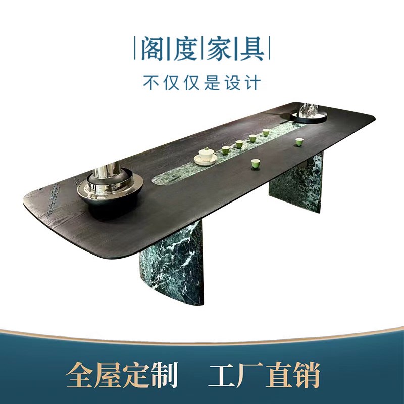 新中式岩板茶桌极简轻奢现代2025新款黑胡桃木高级感泡茶台办公室