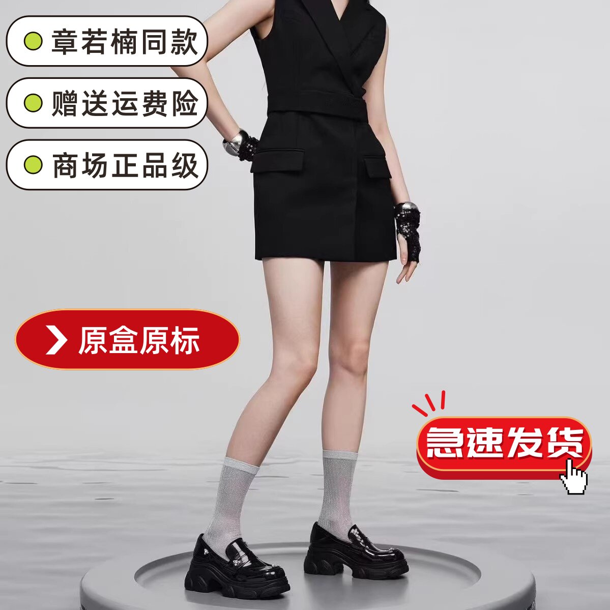 G⁦G⁦-⁦C⁦C明星同款英伦风乐福鞋厚底增高真皮单鞋女小皮鞋