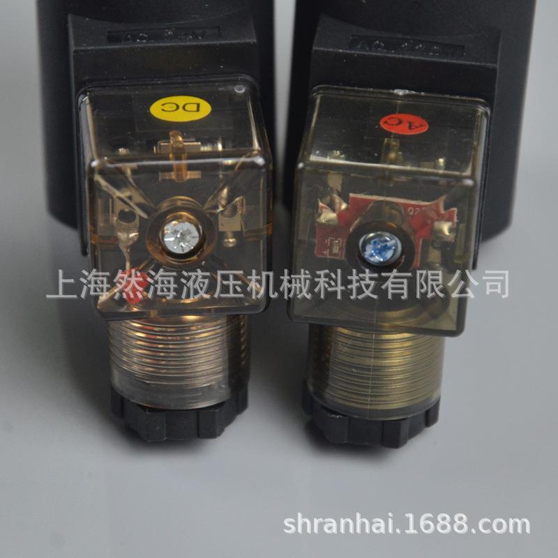 MR10-47G工业液压件船舶江苏泰州