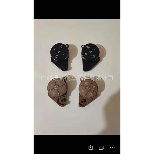 适用于奔驰R/M级ML320ML350GL400多功能方向盘按键A1648700658